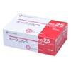 Nichiban Keep Silk KES25 1.0 inches (25 mm) x 9.4