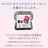 mitas Makeup Pouch, Pink, Vanity Pouch, Makeup Pouch, Makeup Pouch,