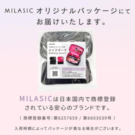 mitas Makeup Pouch, Pink, Vanity Pouch, Makeup Pouch, Makeup Pouch, Tool Holder, Brush Holder, Box Type, Travel, Convenient Goods, Pouch, Amenity Pouch, Travel Pouch, Travel Goods, Convenient Items,