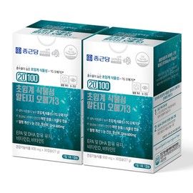 Chong Kun Dang Vegetable Microalgae Supercritical Altige Omega 3 Vitamin D for Pregnant Women for 2 Months / 종근당 식물성 미세조류 초임계 알티지 오메가3 비타민D 임산부 2개월분