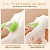 Dog Washing Brush, 2025 Dog Bath Brush, Bath Brush Dog,