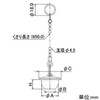 Kakudai Bath Rubber Stopper with Chain for TOTO (THY429) Replacement,
