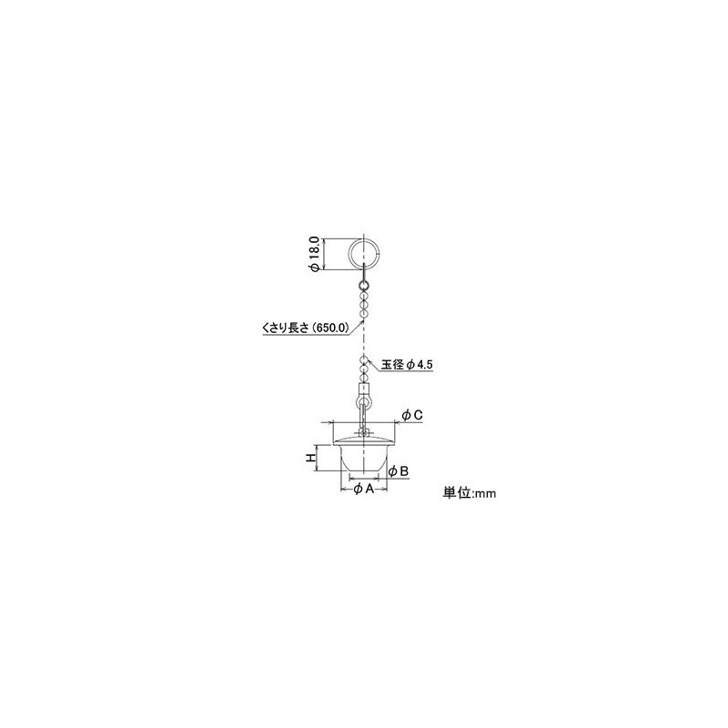 Kakudai Bath Rubber Stopper with Chain for TOTO (THY429) Replacement,
