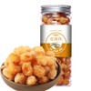 Longan 150g Flower Fruit Herbs Tea All Natural Tea Herbal
