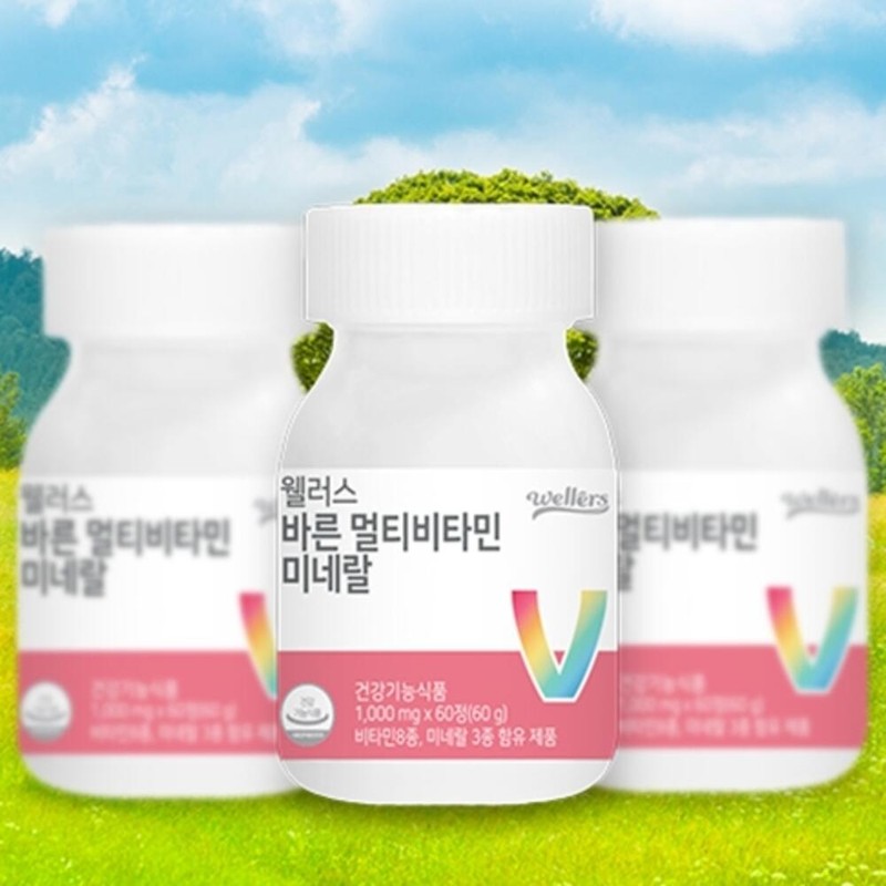 Multivitamin & Mineral All-in-one Multivitamin Daily Nutrient / 멀티비타민앤미네랄 올인원종합비타민