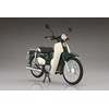 1/12 NEXT Series No.7 Honda Super Cab 110 (Tasmania Green