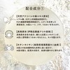 GEMMATSU HIRONDELLE SOAP Happiness [High Formulation of Beauty Ingredients] Facial