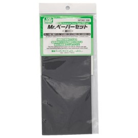GSI Creos MT302 G Tools Mr. Paper Set, Fine (No. 1200 x 2, 1500 x 2, 2000 x 2) Hobby Tools