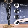 Triple Blade Step Drill, Spiral Drill, Spiral, 0.25 inch (6.35