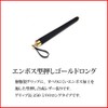 Ostrich, Full Length 39.4 inches (100 cm), GLD100, For Cars,