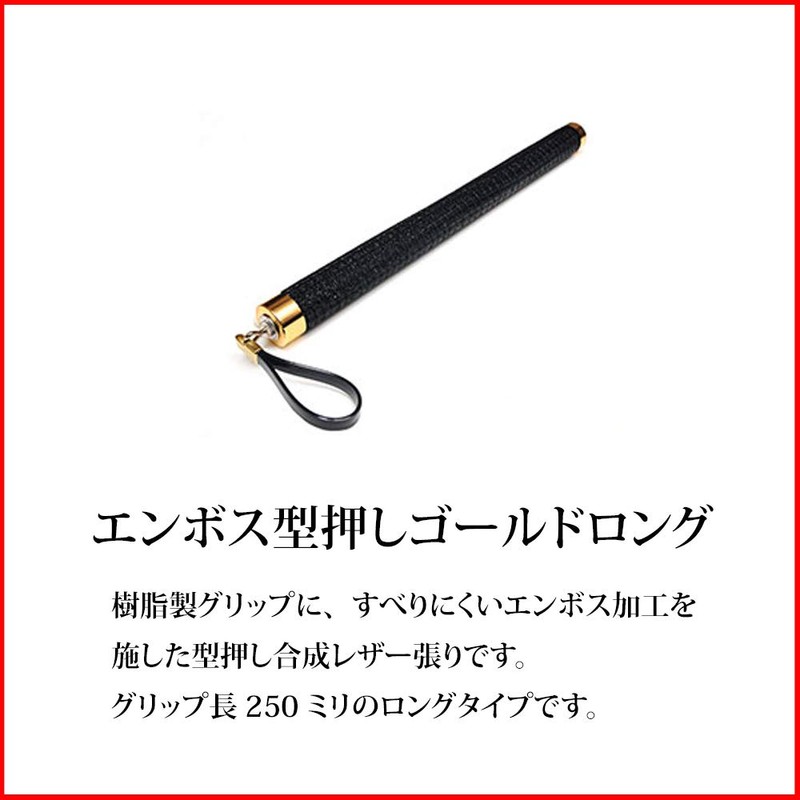 Ostrich, Full Length 39.4 inches (100 cm), GLD100, For Cars,