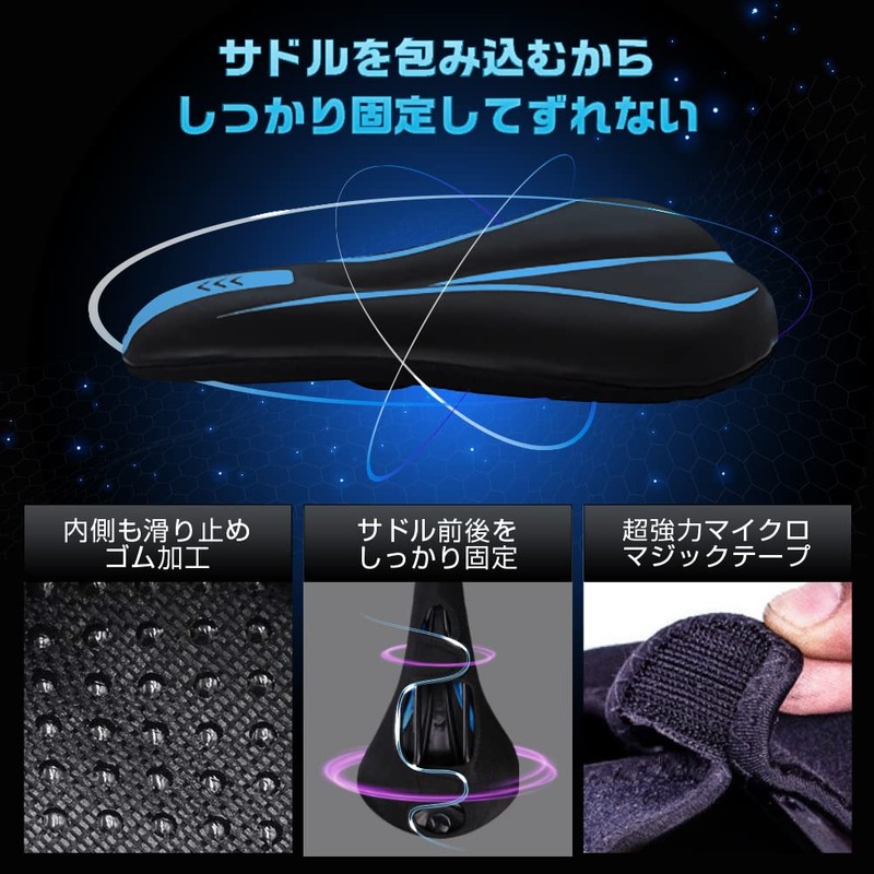 SanDoll Bicycle Saddle Cover, Waterproof, Super Thick, Memory Foam Cushion,