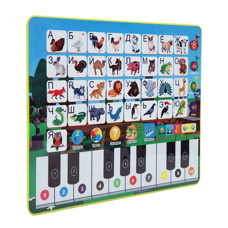 Russian Language Smart Child Tablet Point Reading Machine Early Educational