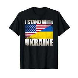 Ukrainian Trident Symbol - Ukraine Support Patriotic T-Shirt