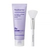 Real Barrier Skin Improvement Elasticity Retiniol Lifting Wrapping Mask 80ml / 리얼베리어 피부개선 탄력 레티니올 리프팅 랩핑 마스크 80ml