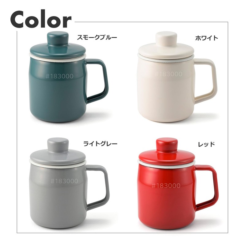 Fuji Hollow Filt Mini Oil Pot 0.35L Light Gray OP-0.35L.LG