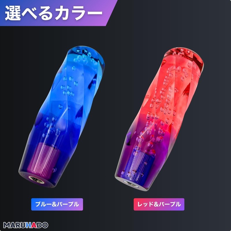 MARUHADO Crystal Shift Knob Universal Truck Shift Lever M8 M10