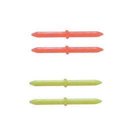 Tsuriken Fukase Kara Bang Zero Double Long, Yellow