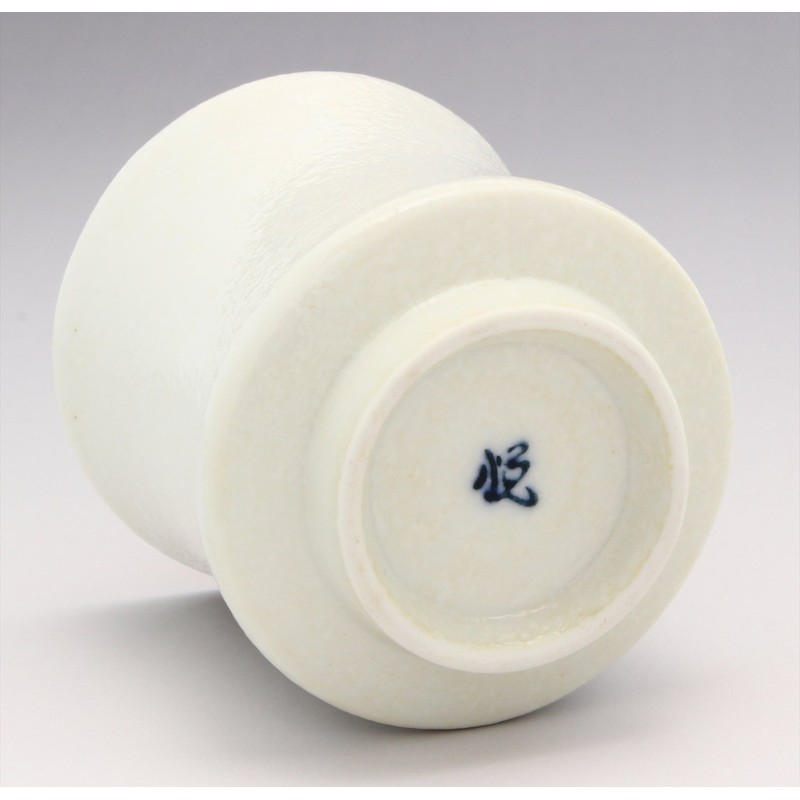 Arita Ware Pottery Kiln White Matte Fukiuchi Gold Painted Pestle