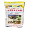 Po Lo Ku Trading 17.11oz Po Lo Ku Trading Singapore