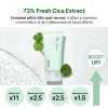 celimax Cica Soothing CreamFresh Cica Extract Oil Free,Hydrating,Moisturizing,Calming,Dry Oily Combination