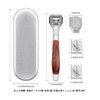 Tribetter Fish Eye and Exfoliating Fish Eye Cutter, Exfoliating Care,