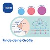 MAM Nipple Shield