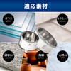 Diamond Hole Saw for Pottery, Drill Bit, For Drilling Glass,