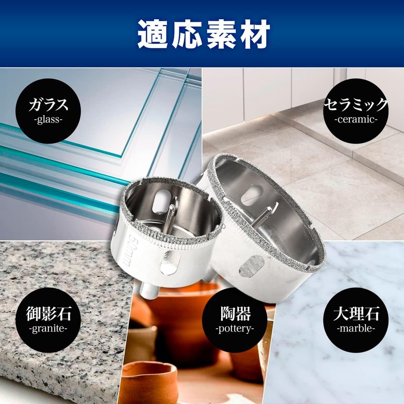 Diamond Hole Saw for Pottery, Drill Bit, For Drilling Glass,