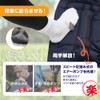 Air Mat, Camping Mat, Tent Mat, Sleeping in Car, Foot