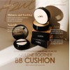Doctor Sante Dr. Sante Azulene Soother BB Cushion 15g /
