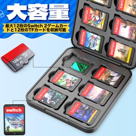 Switch 2 Game Card Case, HEYSTOP 12 PCS Gaming Card Storage Box for Switch 2 Soft Case Micro SD Memory Card Storage Compact Thin Lightweight Dustproof Carrying Anti-Scratch, Transparent, Switch2