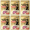 Heparidase Z 5 servings, 3 tablets, 5 packets, individually packaged nutritional supplement, 15 tablets, 6 pieces / 헤파리제 Z 5회분 3정 5포 개별포장 영양보조식품, 15정, 6개