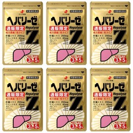 Heparidase Z 5 servings, 3 tablets, 5 packets, individually packaged nutritional supplement, 15 tablets, 6 pieces / 헤파리제 Z 5회분 3정 5포 개별포장 영양보조식품, 15정, 6개