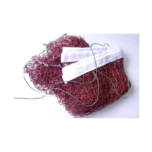 Easy. Handy Badminton Net Easy to Badminton and other Play