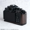 SHOTEN Camera Wood Grip/Hand Grip for Nikon Z f Zf-GP