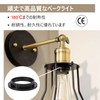 DiCUNO E26 Socket Rings for Shade Fixing DIY Lamp Shade