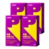 [Truplus] Jaboticaba Taurine Purple Arginine Vitality Boost Up Power Up Sugar Zero Caffeine Zero, 4 Boxes, 112g / [트러플러스] 자보티카바 타우린 퍼플 아르기닌 활력 부스터업 파워업 당제로 카페인제로, 4박스, 112g