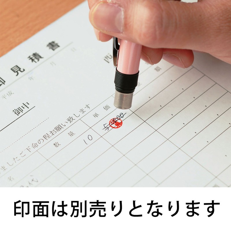 シヤチハタ ネームペン6 シルバー 本体のみ TKS-AMN