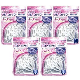5 x 50 Fresh Floss Picks