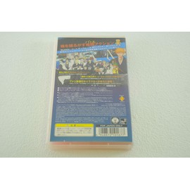 BLEACH~ ヒート・ザ・ソウル2~ - PSP