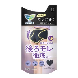 Laurier Active Guard Sanitary Shorts, Night Safety Type, Size L