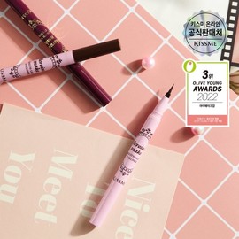 Kiss Me Heroine Make Smooth Liquid Eyeliner n / 키스미 히로인메이크 스무스 리퀴드 아이라이너 N