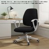 chair covers office chair covers office chair covers elastic washable