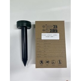 Solar Mole Repellent Stakes, Outdoor Waterproof Ultrasonic Animal Repeller Groundhog Repellent Sonic Burrowing Mole Deterrent Spikes(8Pack)