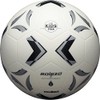 Molten SS3XGW Golasso Soccer Ball No. 3 Soft Soccer
