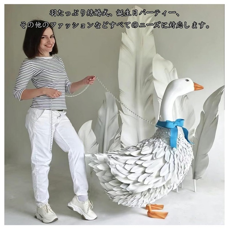 SSZYMAOYI Feathers, Artificial Feathers, 50 Sheets, 3.9 - 6.7 inches