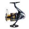 Shimano 4000XG Sahara Spinning Reel (2002), Aerlex