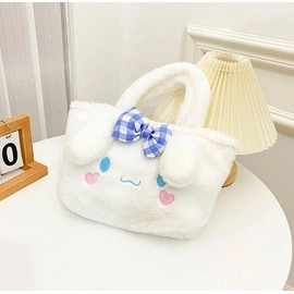 Sanrio Cinamoroll tote bag |Makeup Bag| Small purse for Women | Girls