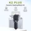 Creality K2 Plus - Kit de bloques de calefacción de